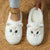 Cat Slippers Womens - Stuffed Plush Toys